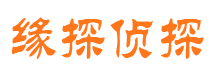 隰县市婚外情调查